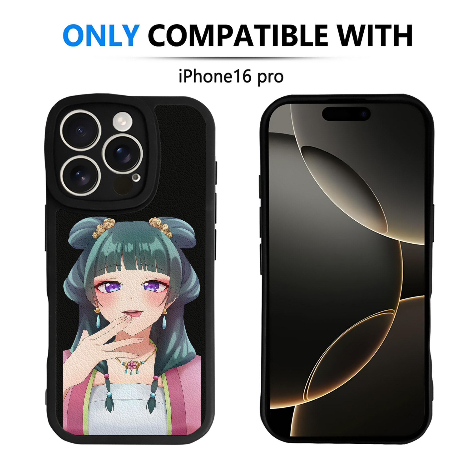 薬屋のひとりごと The Apothecary Diaries 【iPhone 16シリーズ対応】シリコンスマホケース（レザー調） 材質：シリコン